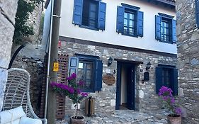 Domatia Stone Hotel
